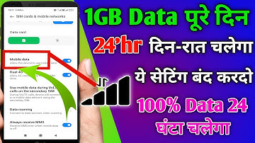 How to use 1GB Data per day ? 1GB Data पूरे दिन भर कैसे चलाए ? Turn Off 4 Hidden Setting