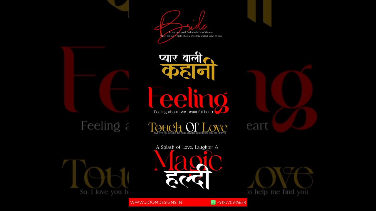 Wedding Text Style Free Download 