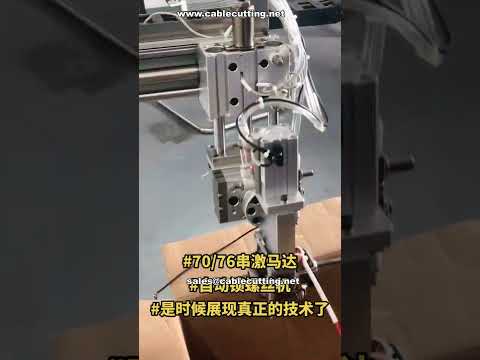 Multi-Axis Rotary Auto Screw Fastening Machine with Robotic Arm Pick & Place