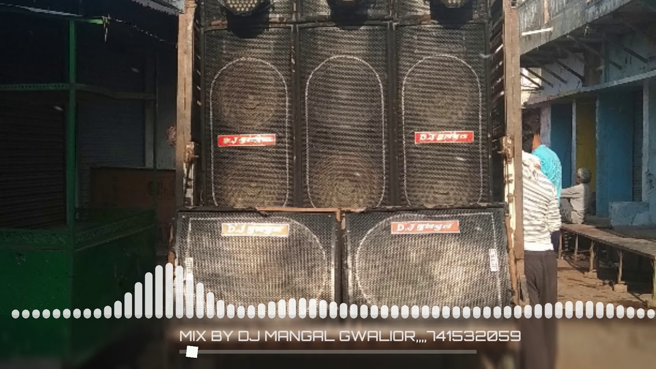 JALTI JAWANI MANGE PANI PANI GMS PUNCH MIX DJ MANGAL GWALIOR