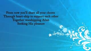 Maher Zain - Baraka Allahu Lakuma