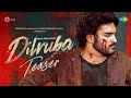 Dilruba Official Trailer Review |Kiran Abbavaraam |Rukshar Dhillon |Viswa Karun |SamCS|From March14