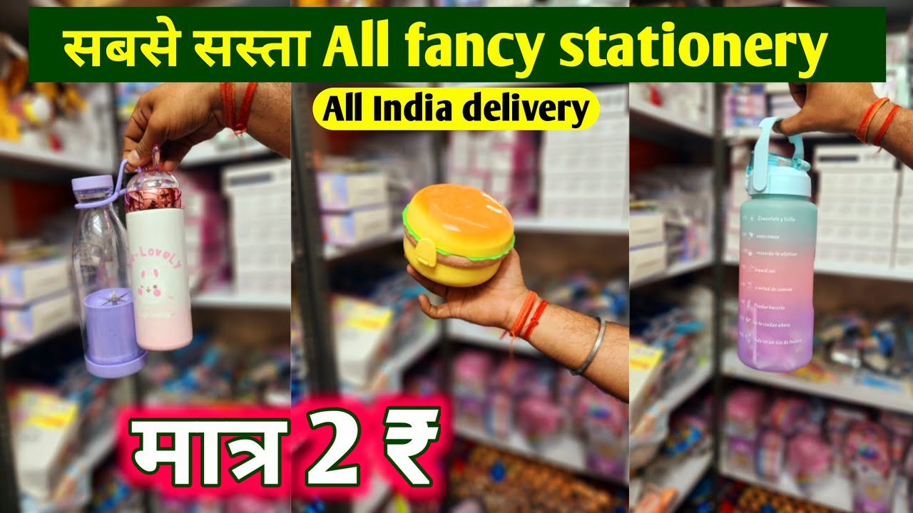 cheapest-stationery-items-pencil-rubber-sharpener-scale-box