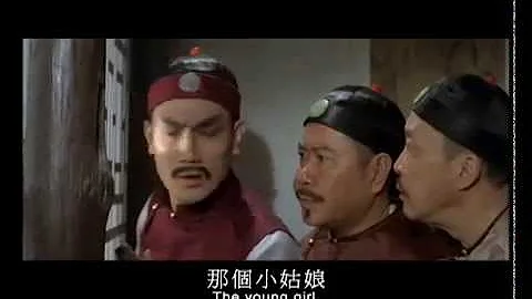 The Emperor And The Minister (1982) Shaw Brothers **Official Trailer** 乾隆皇君臣鬥智 - DayDayNews