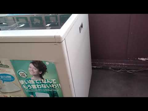 ダイエー上磯店(現イオン上磯店)のかわいそうな呼び込み君