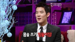 승승장구 - Win Win 20101228 # 006