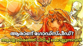Godspeed Origin Story Explained in Malayalam | RAG Universe