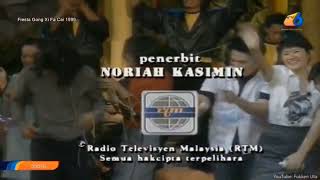 The Collection Of RTM: Endcap