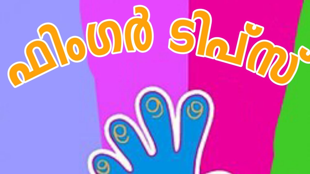 FingerTips (2001) Old Kochu Tv Rare Intro ഫിംഗർ ടിപ്സ് YouTube