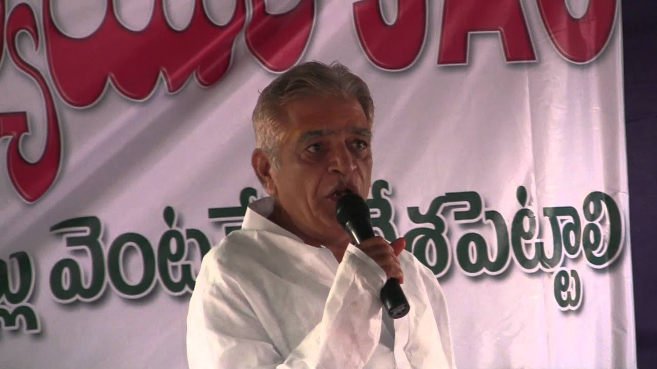 Telangana teachers JAC one Day Hunger's strike 6