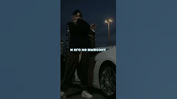 Вливаю (UGLYSTEPHAN, OG BUDA)