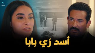 Thumbnail for سيد الناس رجع لنادين فلوسها وعلم علي البلطجية الي ضربوا عفيفي - سيد الناس