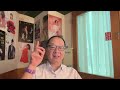 【王瑞德】Super Red(1783)