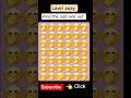 #emoji #emojyfind #funny #viral #trending #yt #shortsfeed #shortvideos #viralyt #subscribe #shorts