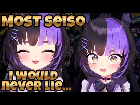 Anya is the new MOST SEISO Phase Connect member? Anya Nyabyss