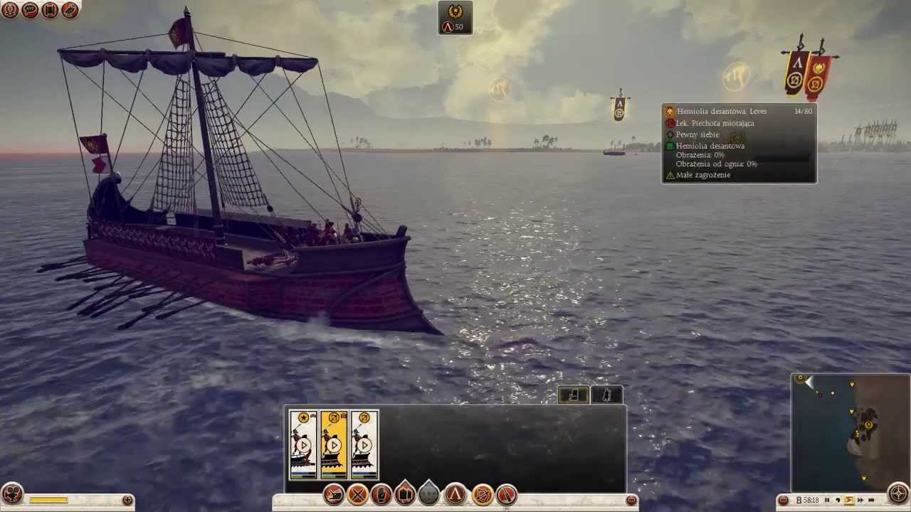 Rome 2 Rface Bug Rome 2 Total War naval ship towing bug. - YouTube