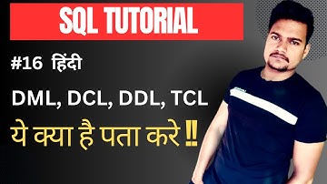 DML DCL DDL TCL command in sql server | Part - 16