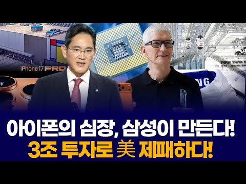 유튜브 썸네일
