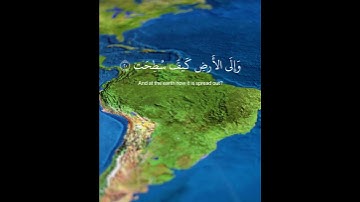تلاوه أفضل من رائعه للشيخ ماهر المعيقلي ((أفلا ينظرون إلى الإبل كيف خلقت))