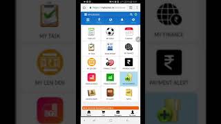 Mylocker.in How you can share your link screenshot 2