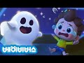 크앙! 무서운 유령👻 | 몬스터 동요 | 예스 네요! | 베이비버스 인기동요 | BabyBus