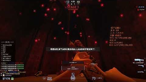 CS2 Zombie Escape - ze_uchiha_legacy STAGE 3