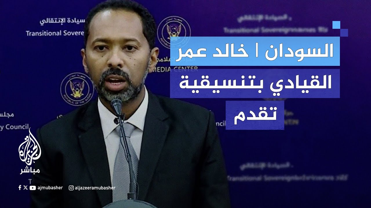 المرحلة الإنتقالية في السودان.. هل سيسلم الجيش الحكم للقوى المدنية؟