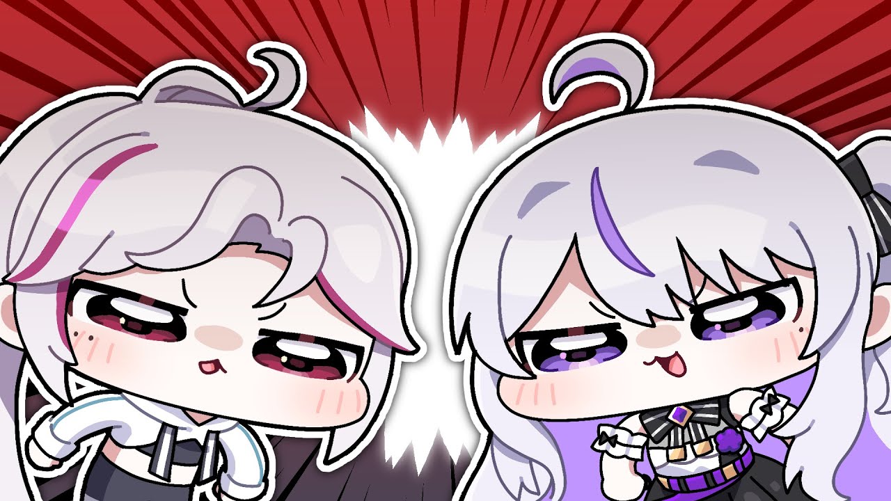 뺏으려는 자 vs 지키려는 자