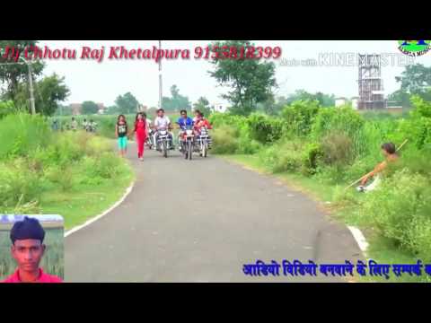 Tani Khaye Da Ye Chhoti Othlali Se Roti - DJ Chhotu Raj - Khetalpura