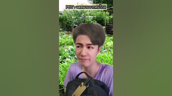 อุ้ย! #คลิปตลก #เอ๋ยขุ่มวิท #aoeykhumvit​