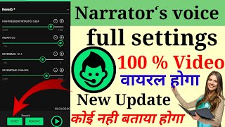 Narrators voice ki settings kaise kare || Narrators voice App || नेरोटर वॉइस की सेटिंग कैसे करें || screenshot 4