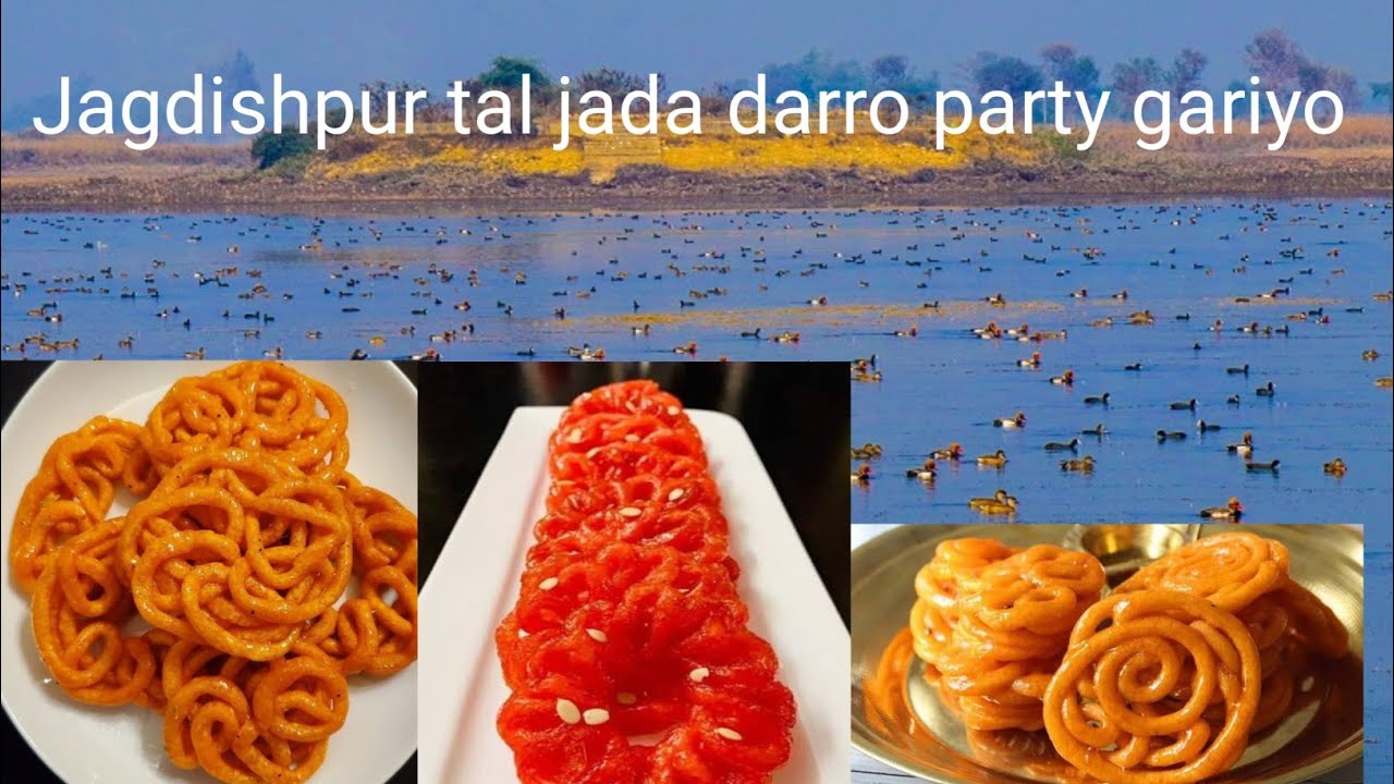 Jagdishpur Tal jada darro party gariyo.