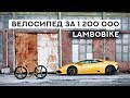 И другие тренды BikeExpo 2019