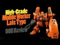 406 - HG Mobile Worker Late Type [Mash] (OOB Review)