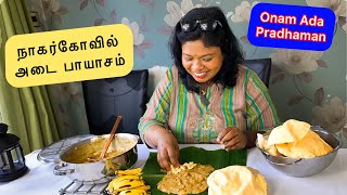 TamilCooking