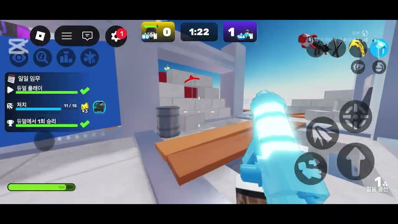 메이드복 되신 남장하고 영상찍기