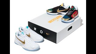 ASMR NIKE KOBE 5 PROTRO x UNDEFEATED WHAT IF TWIN PACK Unboxing!