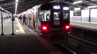 【到着＆発車！】大阪環状線 323系 環状内回り 大阪城公園駅