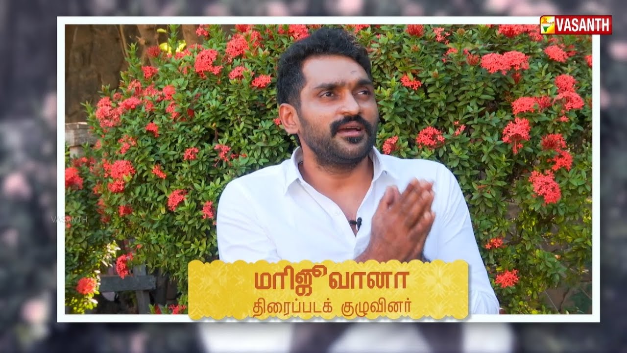 vasanth tv yaadhum oorea yaavarum kelir vasanth tv yaadhum oorea yaavarum kelir
