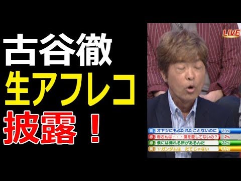 【NHK全ガンダム大投票】古谷徹さんが生アフレコを披露！