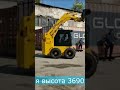 Мини-погрузчик «SUPER MONKEY» JC60 0,65мЗ