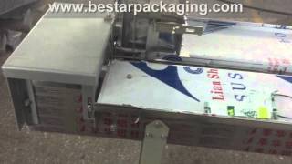 Bestar packaging machine :How to set up the flow pack machine feeder