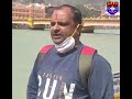 SDRF उत्तराखंड पुलिस द्वारा जनहित में जारी- आइये हम शपथ ले कि कोरोना के संक्रमण का कारण नही बनेंगे।