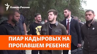 Дрон влетел в многоэтажку в центре Ростова | ПОДКАСТ (№249)