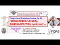 Easy &amp; Exclusive Explanation on "WALLENBERG Syndrome" for all PostGrad Ex,by,Dr.Fahad,Admin,FCPSP1MG
