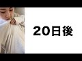 毎日のお弁当を作る【20日後に懸垂できるようになる薬学生】#shorts