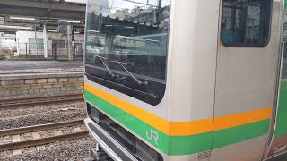 【大宮駅を出発するE231系】JR高崎線 E231系1000番台横コツS-19編成+K-17編成 2832Y 快速 籠原行 大宮駅発車！[2023.05.20(土)]