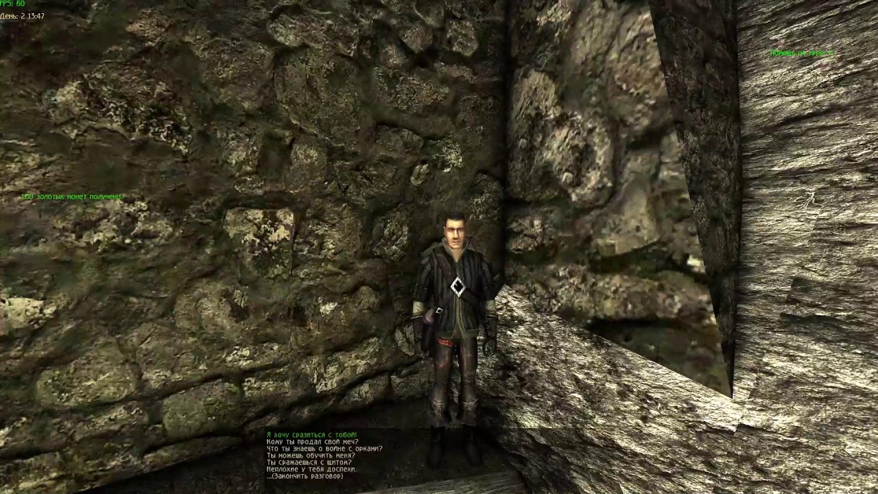 Gothic Новый Баланс - УКС ССНК - Тёмный рыцарь