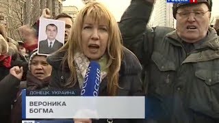 Украина ликует и говорит спасибо, Путину и России