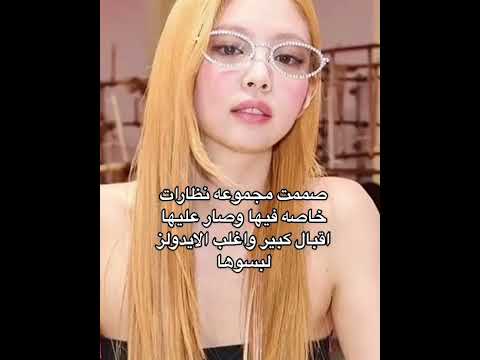 ات قيرل   بلاكوينز بلاكبينك ملكات الكيبوب بلاكبينك 